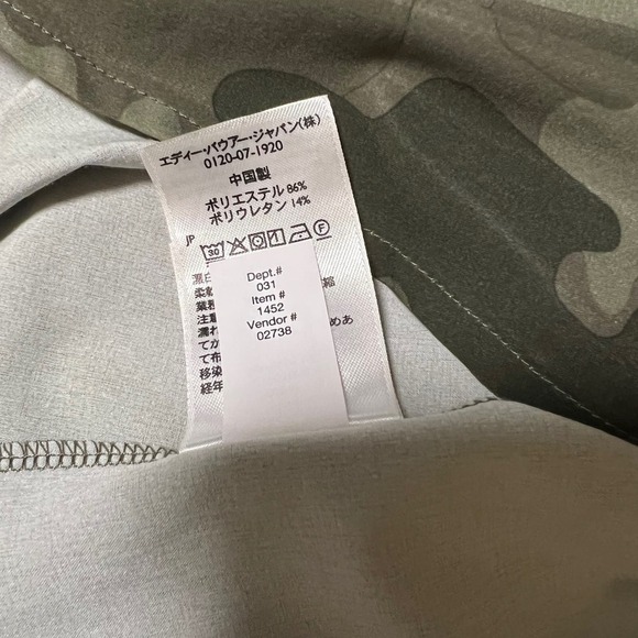 Eddie Bauer Women's Sleeveless Shirt Dress Green Camouflage XS - Picture 7 of 7